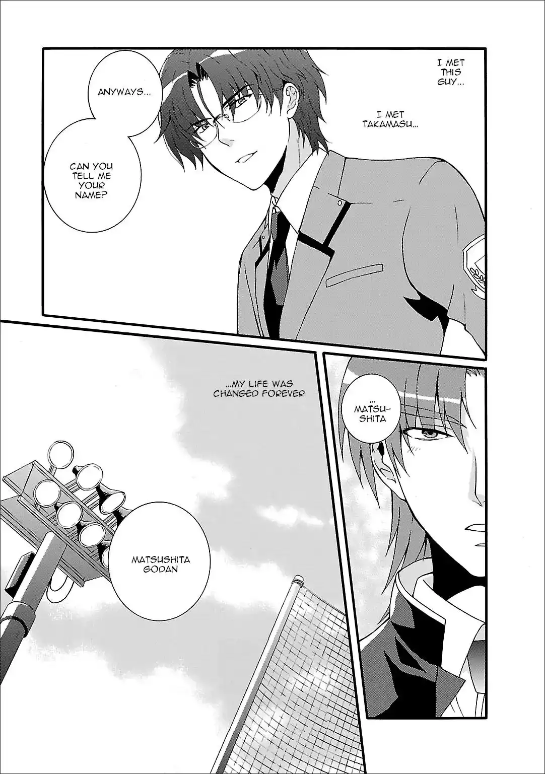 Angel Beats! - Heaven's Door Chapter 50 24